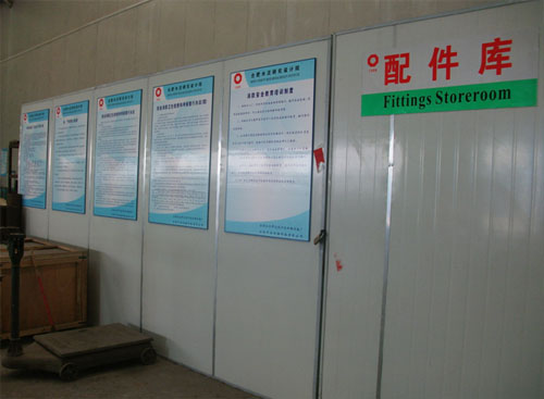 suncitygroup太阳集团(中国)-官方网站