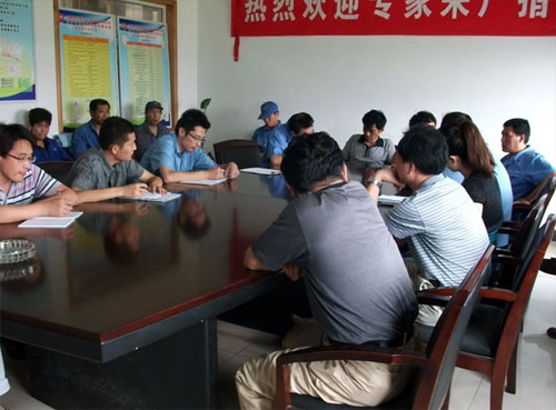 suncitygroup太阳集团(中国)-官方网站