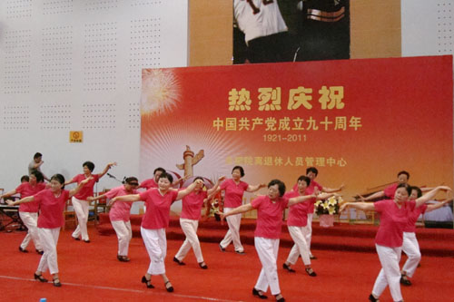 suncitygroup太阳集团(中国)-官方网站