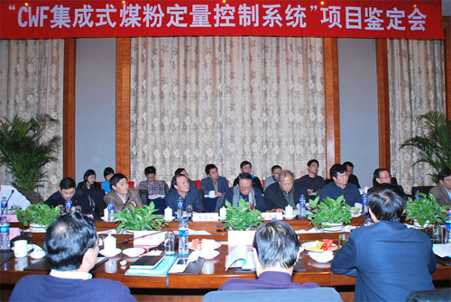 suncitygroup太阳集团(中国)-官方网站