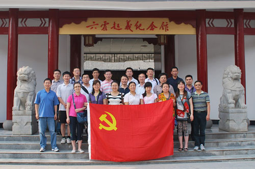 suncitygroup太阳集团(中国)-官方网站