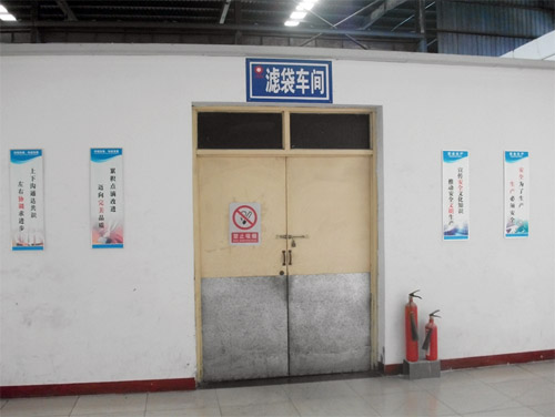 suncitygroup太阳集团(中国)-官方网站