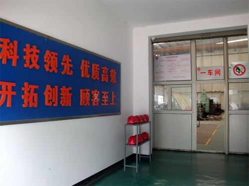 suncitygroup太阳集团(中国)-官方网站