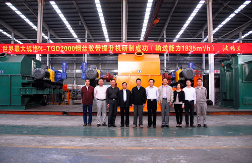 suncitygroup太阳集团(中国)-官方网站