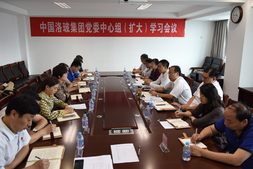 suncitygroup太阳集团(中国)-官方网站