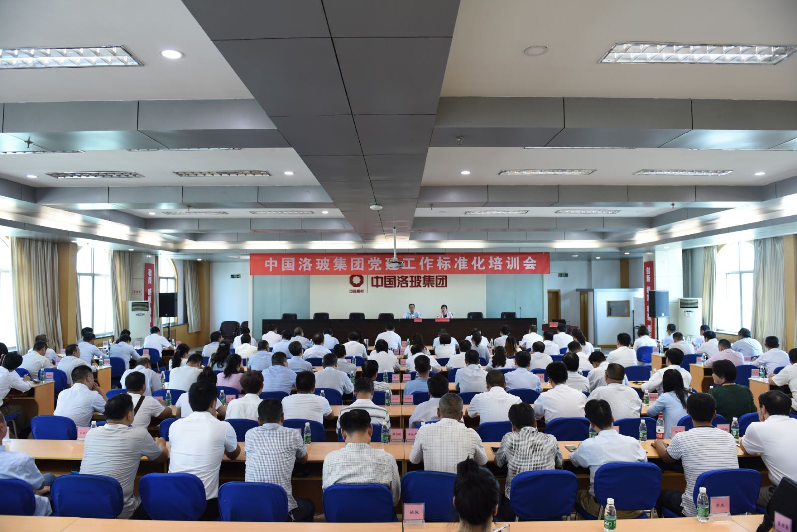 suncitygroup太阳集团(中国)-官方网站