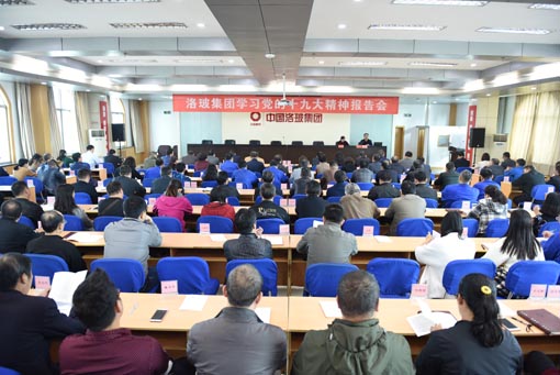 suncitygroup太阳集团(中国)-官方网站