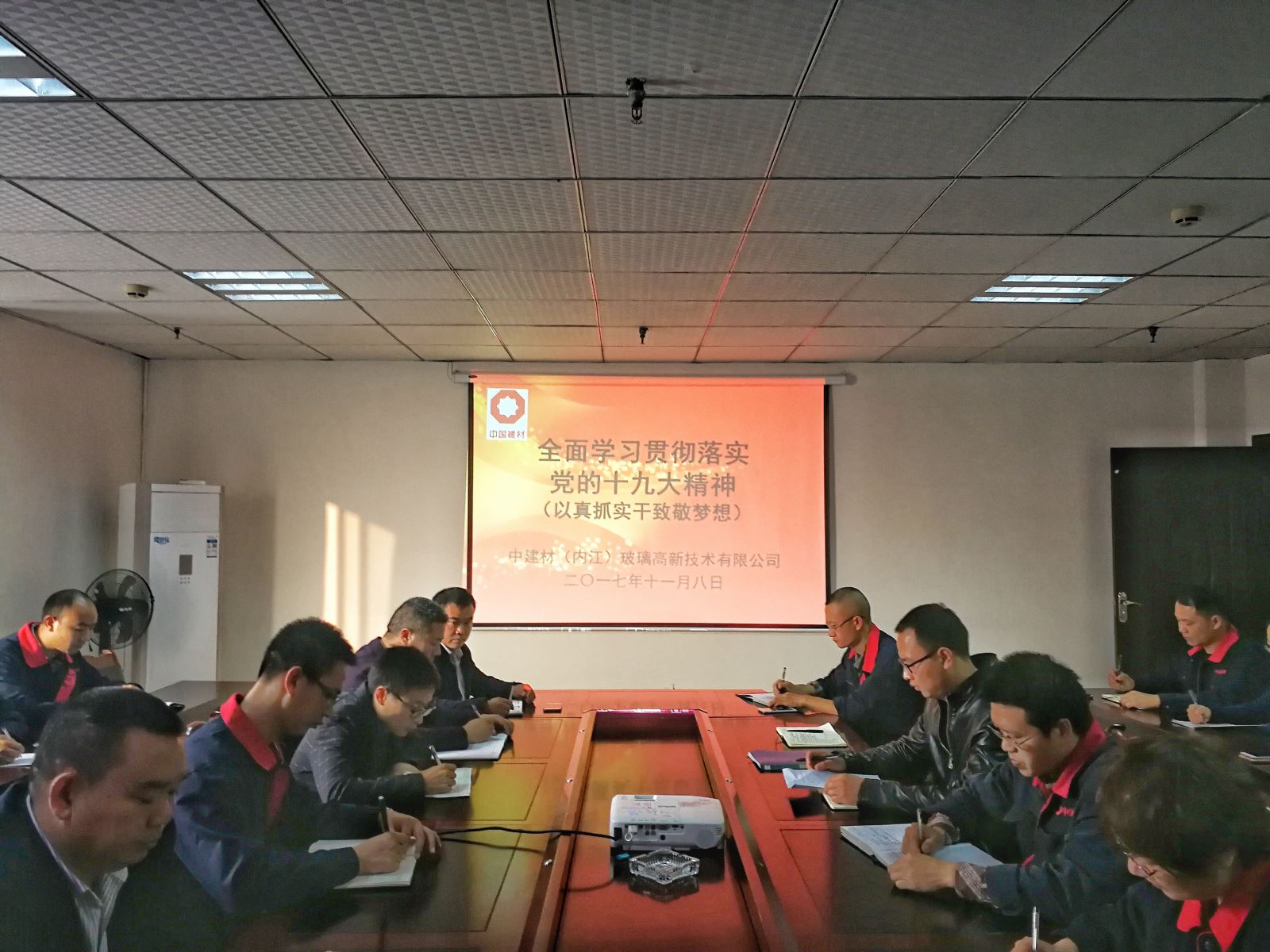 suncitygroup太阳集团(中国)-官方网站