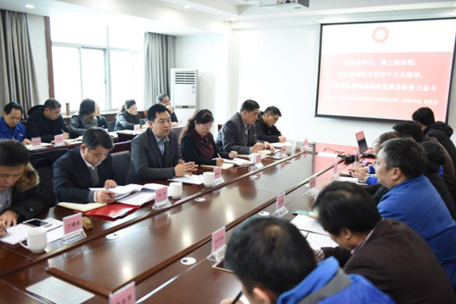 suncitygroup太阳集团(中国)-官方网站