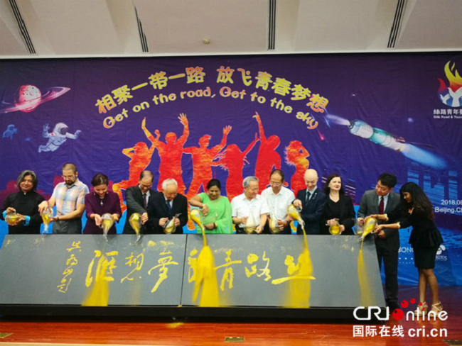 suncitygroup太阳集团(中国)-官方网站