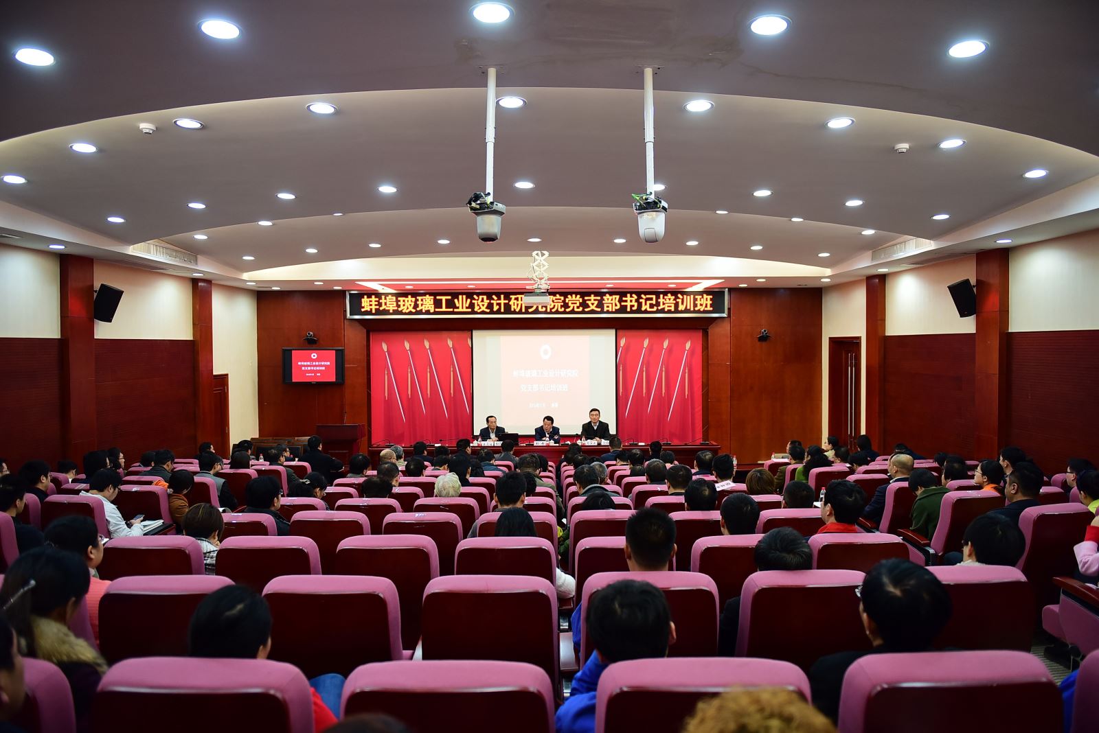 suncitygroup太阳集团(中国)-官方网站