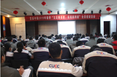 suncitygroup太阳集团(中国)-官方网站