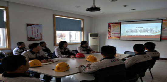 suncitygroup太阳集团(中国)-官方网站