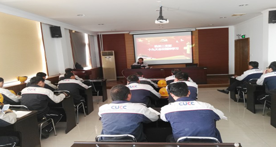 suncitygroup太阳集团(中国)-官方网站