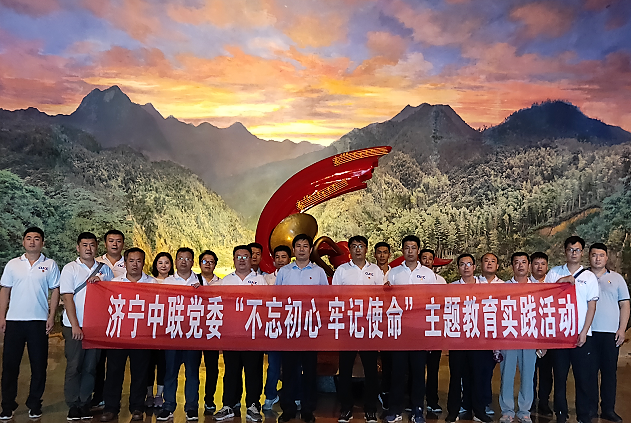 suncitygroup太阳集团(中国)-官方网站