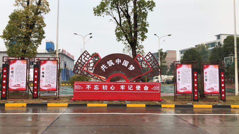 suncitygroup太阳集团(中国)-官方网站