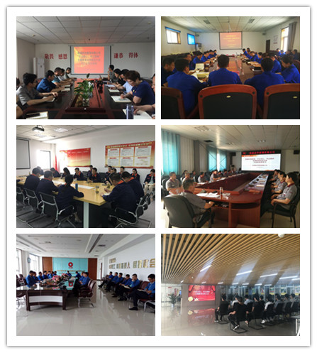 suncitygroup太阳集团(中国)-官方网站