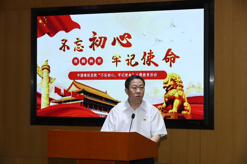 suncitygroup太阳集团(中国)-官方网站