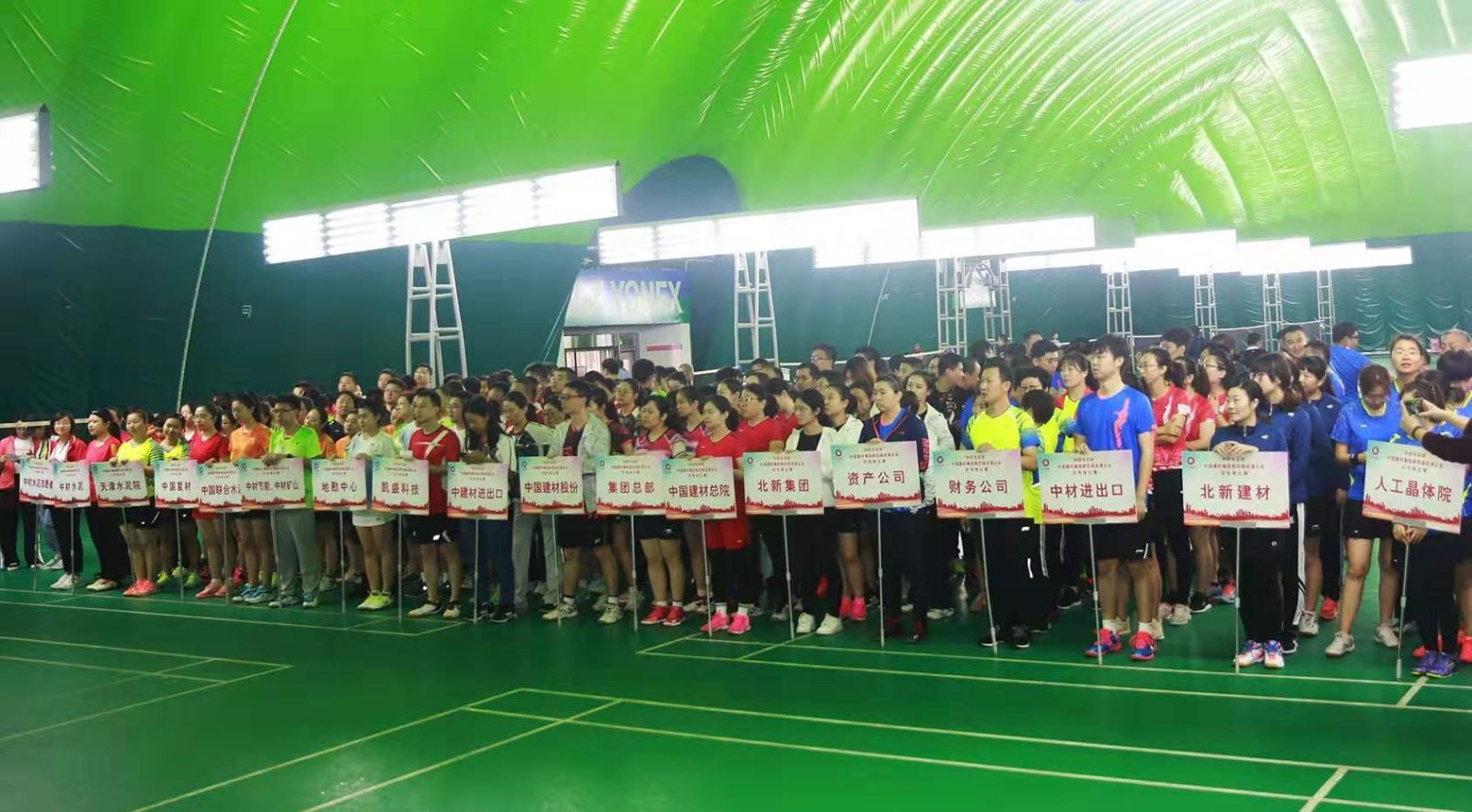 suncitygroup太阳集团(中国)-官方网站