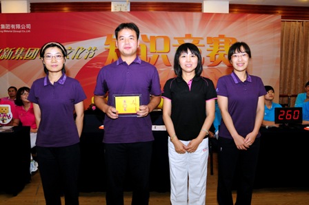 suncitygroup太阳集团(中国)-官方网站