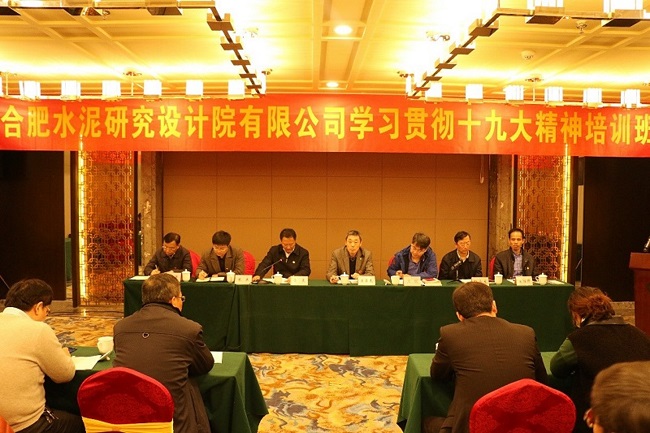 suncitygroup太阳集团(中国)-官方网站