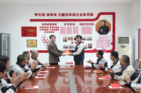 suncitygroup太阳集团(中国)-官方网站