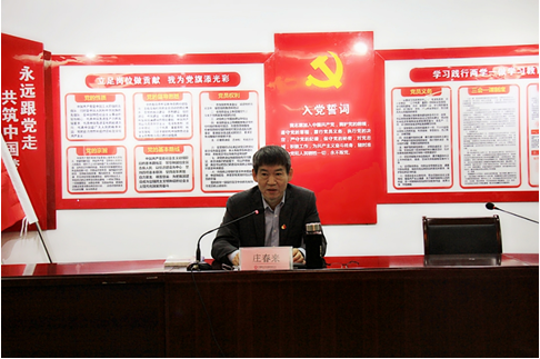 suncitygroup太阳集团(中国)-官方网站