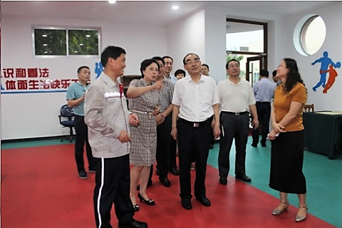 suncitygroup太阳集团(中国)-官方网站