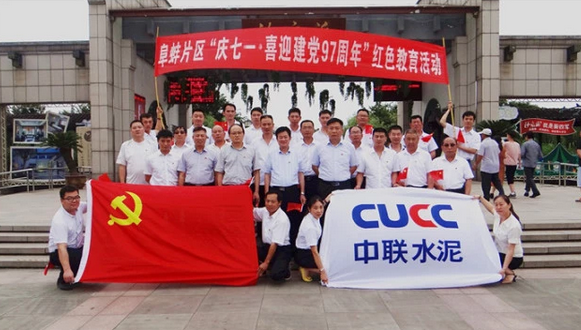 suncitygroup太阳集团(中国)-官方网站