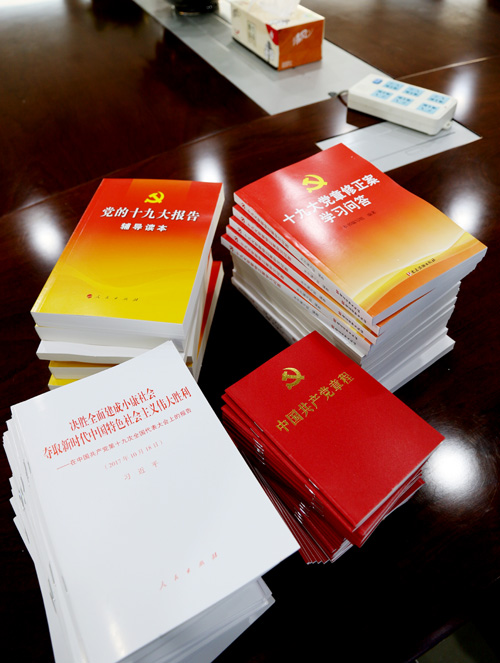 suncitygroup太阳集团(中国)-官方网站