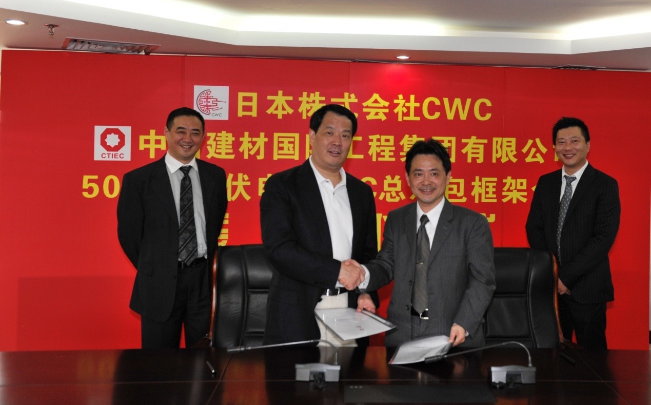 suncitygroup太阳集团(中国)-官方网站