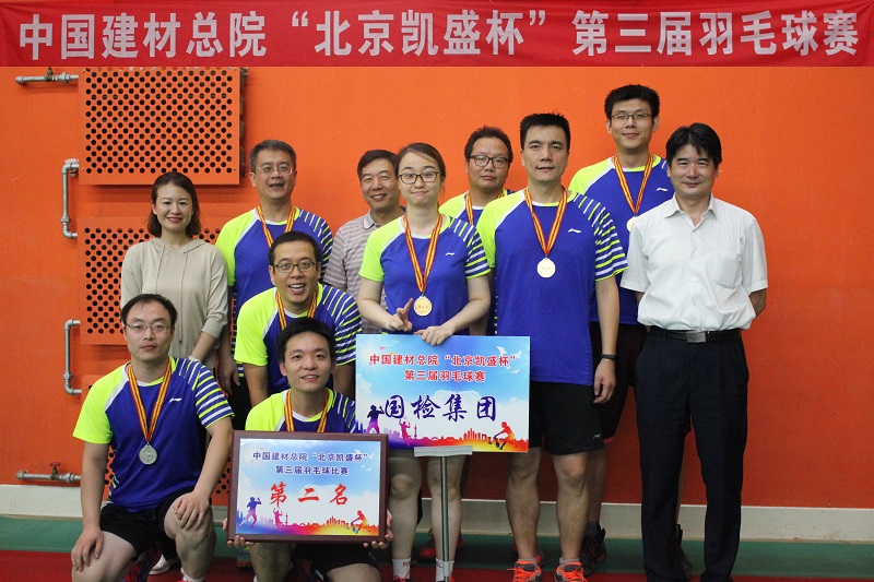 suncitygroup太阳集团(中国)-官方网站