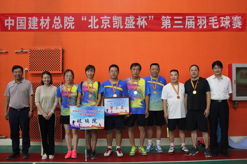 suncitygroup太阳集团(中国)-官方网站