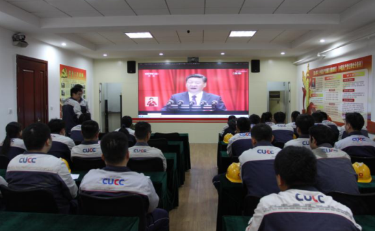 suncitygroup太阳集团(中国)-官方网站