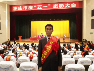 suncitygroup太阳集团(中国)-官方网站