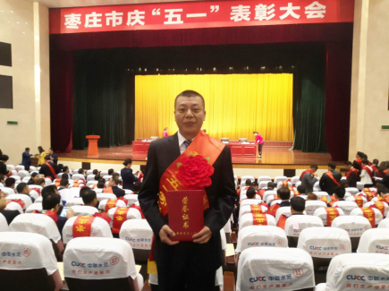 suncitygroup太阳集团(中国)-官方网站