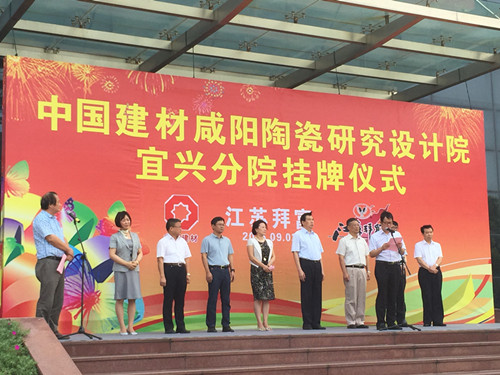 suncitygroup太阳集团(中国)-官方网站