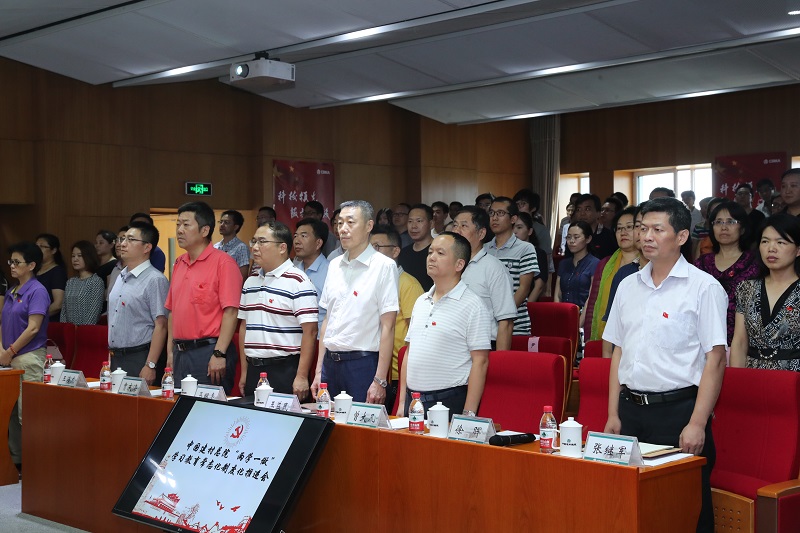 suncitygroup太阳集团(中国)-官方网站