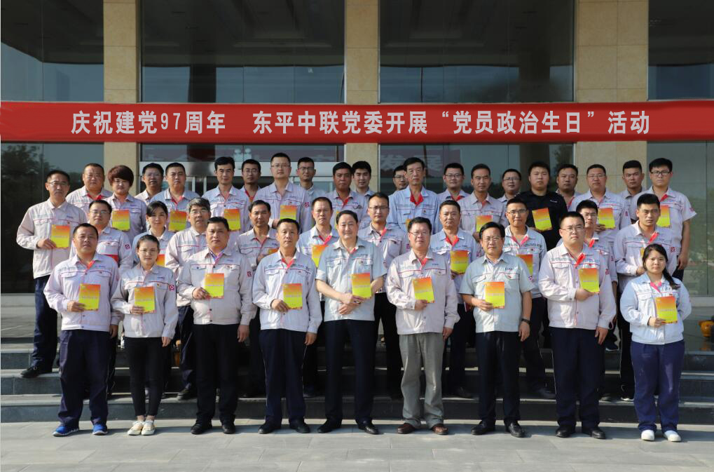 suncitygroup太阳集团(中国)-官方网站