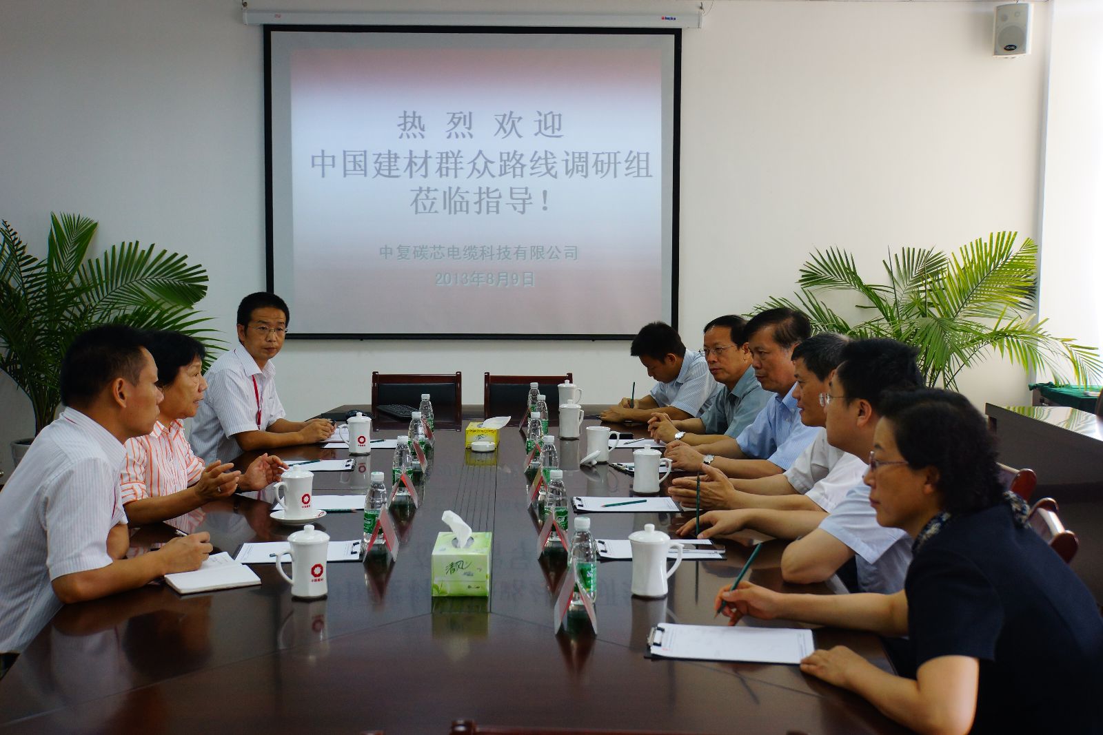 suncitygroup太阳集团(中国)-官方网站