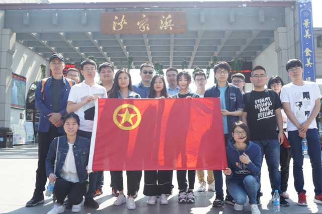 suncitygroup太阳集团(中国)-官方网站