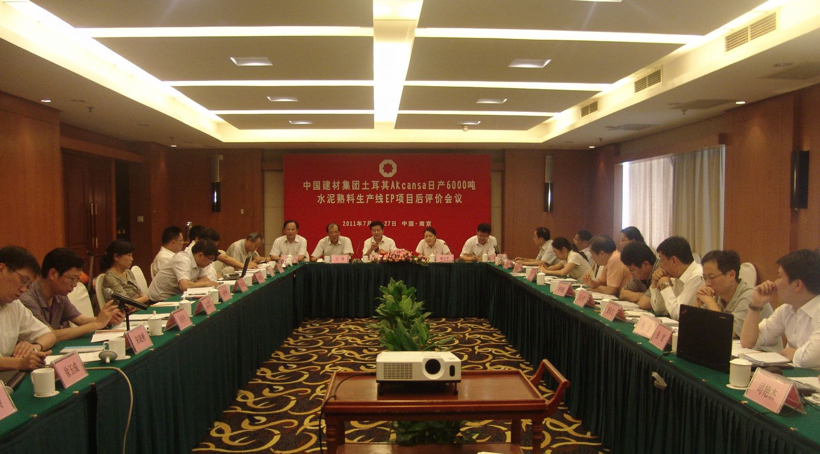 suncitygroup太阳集团(中国)-官方网站