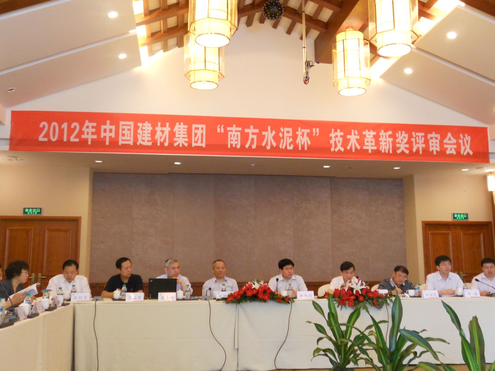 suncitygroup太阳集团(中国)-官方网站