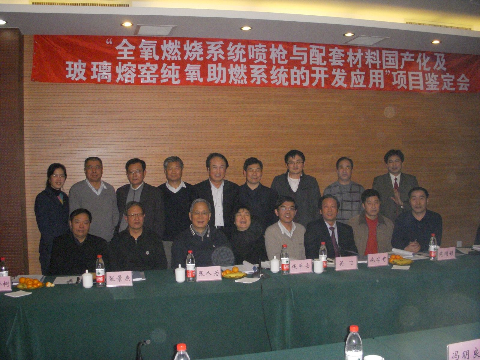 suncitygroup太阳集团(中国)-官方网站