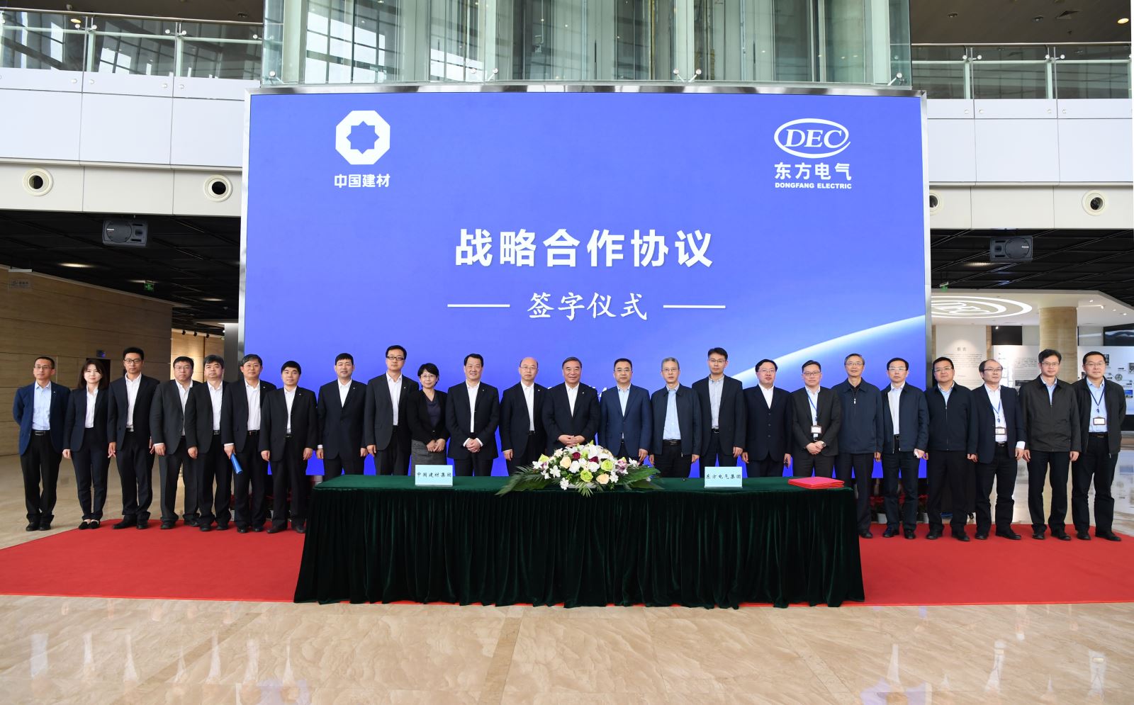 suncitygroup太阳集团(中国)-官方网站