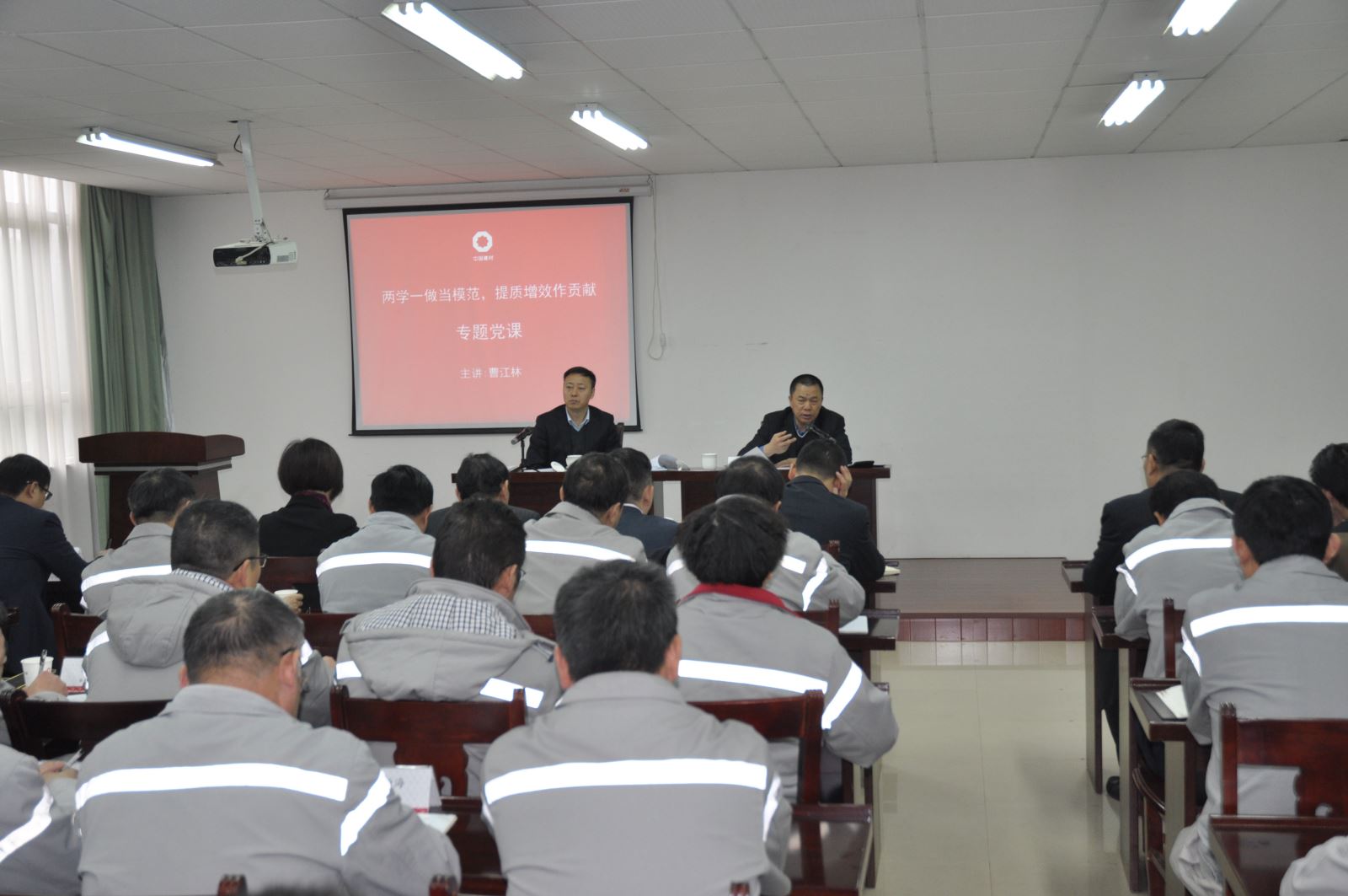 suncitygroup太阳集团(中国)-官方网站