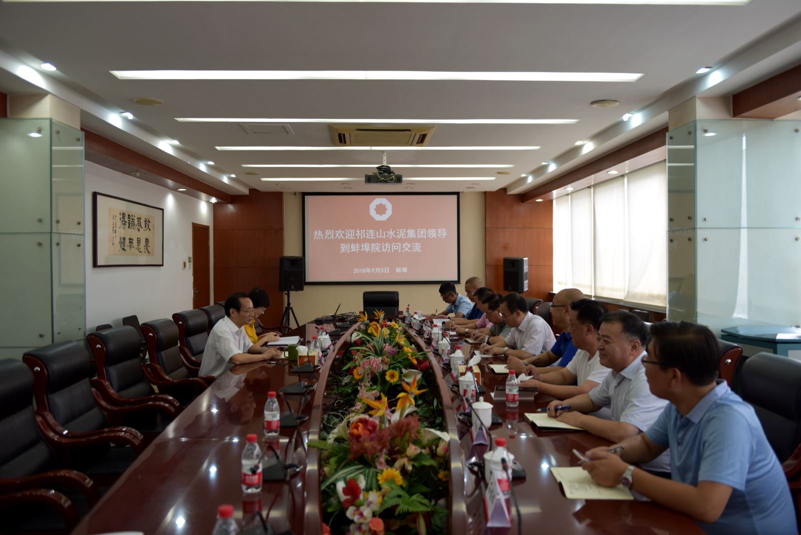 suncitygroup太阳集团(中国)-官方网站