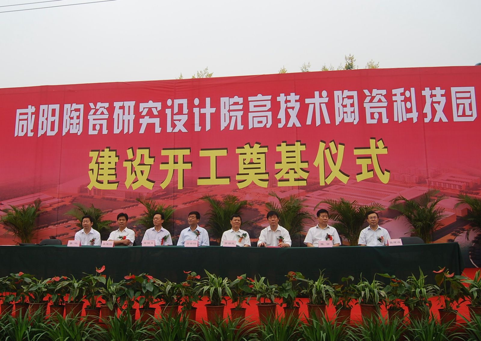 suncitygroup太阳集团(中国)-官方网站