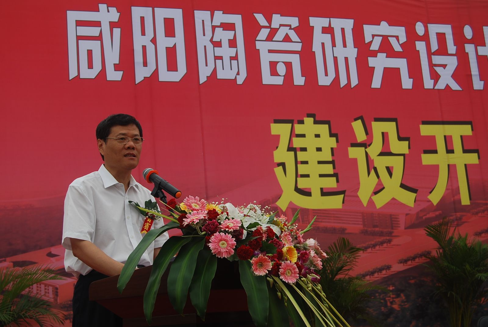 suncitygroup太阳集团(中国)-官方网站