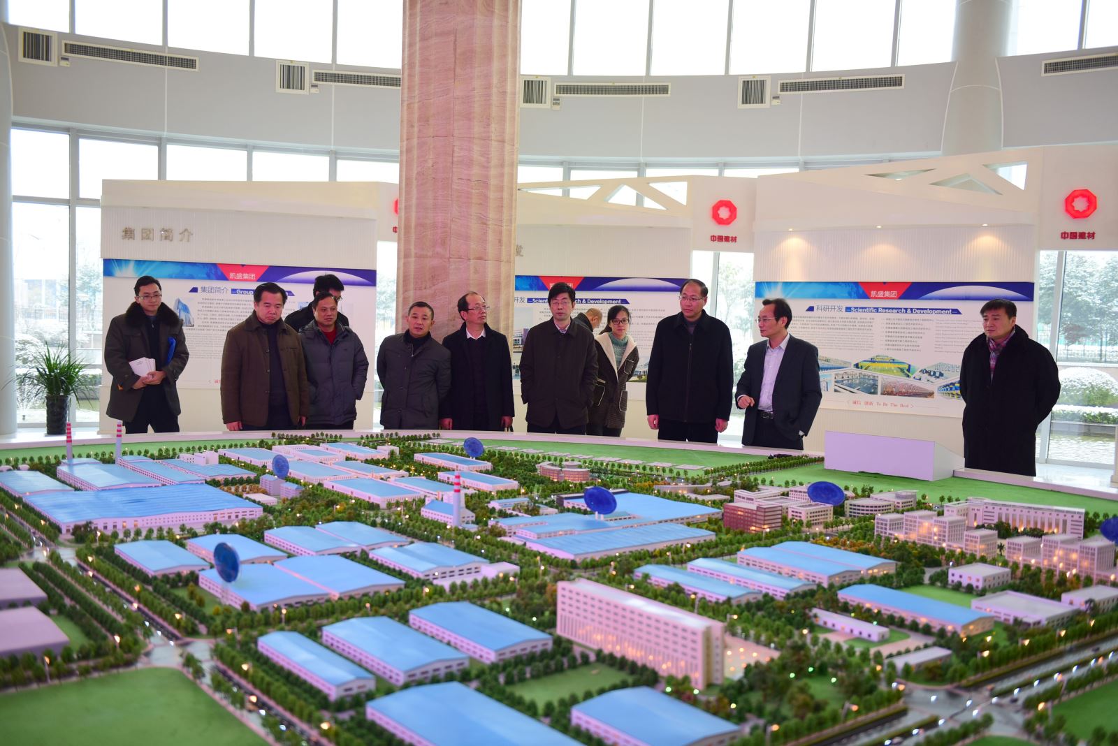 suncitygroup太阳集团(中国)-官方网站